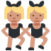 :emoji (71):